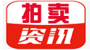 【兩會觀察】全面取消限遷政策 二手車交易市場迎利好